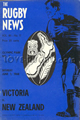 Victoria New Zealand 1968 memorabilia